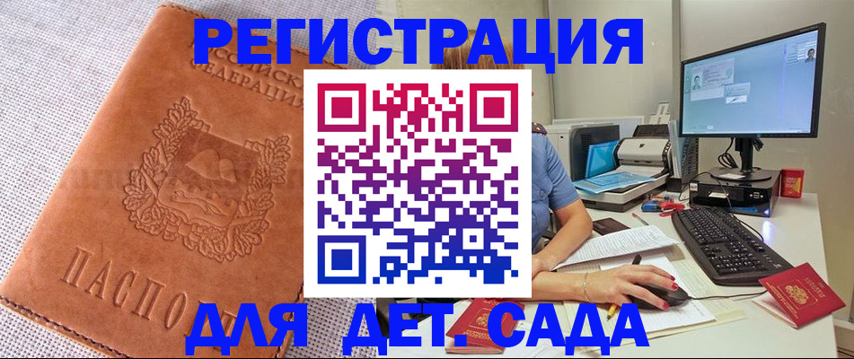 форма 3 в Сызрани